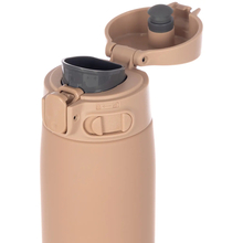 Термокухоль ZOJIRUSHI 0.72 л Pale Taupe (SM-VA72TM)