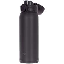 Термокухоль ZOJIRUSHI 0.48 л Soft Black (SM-WS48BM)