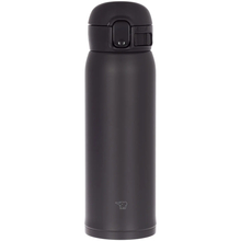 Термокухоль ZOJIRUSHI 0.48 л Soft Black (SM-WS48BM)