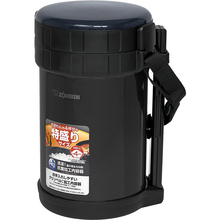 Набор для ланча ZOJIRUSHI SL-XE20AD Black (1678.04.60)