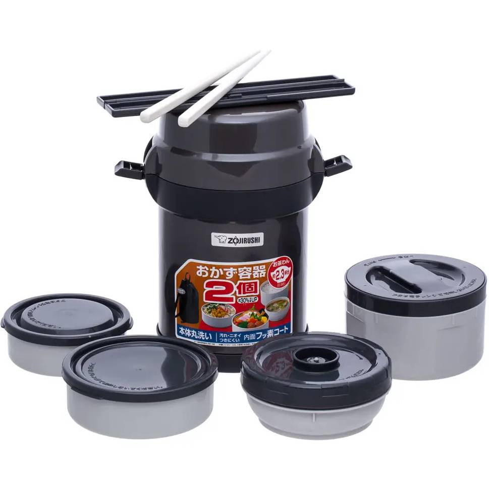 Набір для ланчу ZOJIRUSHI 1.23 л Dark Gray (SL-JAF14HG)