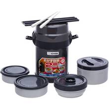 Набір для ланчу ZOJIRUSHI 1.23 л Dark Gray (SL-JAF14HG)