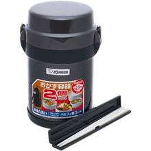 Набір для ланчу ZOJIRUSHI 1.23 л Dark Gray (SL-JAF14HG)