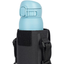 Чехол для термоса ZOJIRUSHI для 0,6 Black (MC-CA03BA)