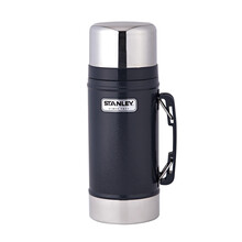 Термос для харчових продуктів STANLEY Classic 0.7 л темно-синій (6939236319249)