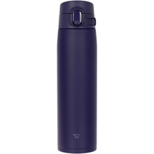 Термокружка ZOJIRUSHI 0.72 л Marine Blue (SM-VB72AM)