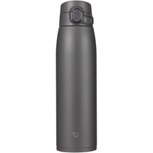 Термокухоль ZOJIRUSHI 0.95 л Soft Black (SM-VB95BM)