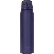 Термокружка ZOJIRUSHI 0.95 л Marine Blue (SM-VB95AM)