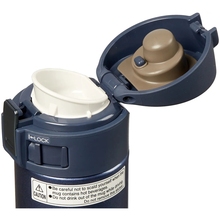 Термокухоль ZOJIRUSHI 0.36 л Dark Blue (SM-KHE36AG)