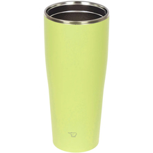 Термокухоль ZOJIRUSHI 0.89 л Cirton Yellow (SX-HA89HYM)