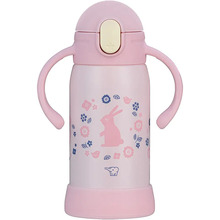 Термос ZOJIRUSHI SQ-DA30E-PA 0.3 л (SQ-DA30E-PA)