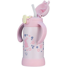 Термос ZOJIRUSHI SQ-DA30E-PA 0.3 л (SQ-DA30E-PA)