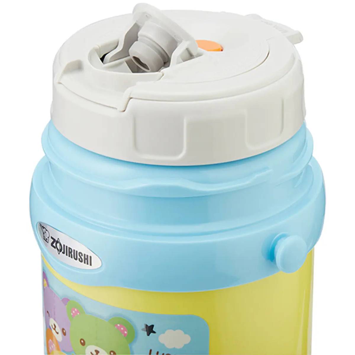 Термокухоль Zojirushi SC-ZT45YZ 0.45 л Yellow Матеріал корпусу нержавіюча сталь