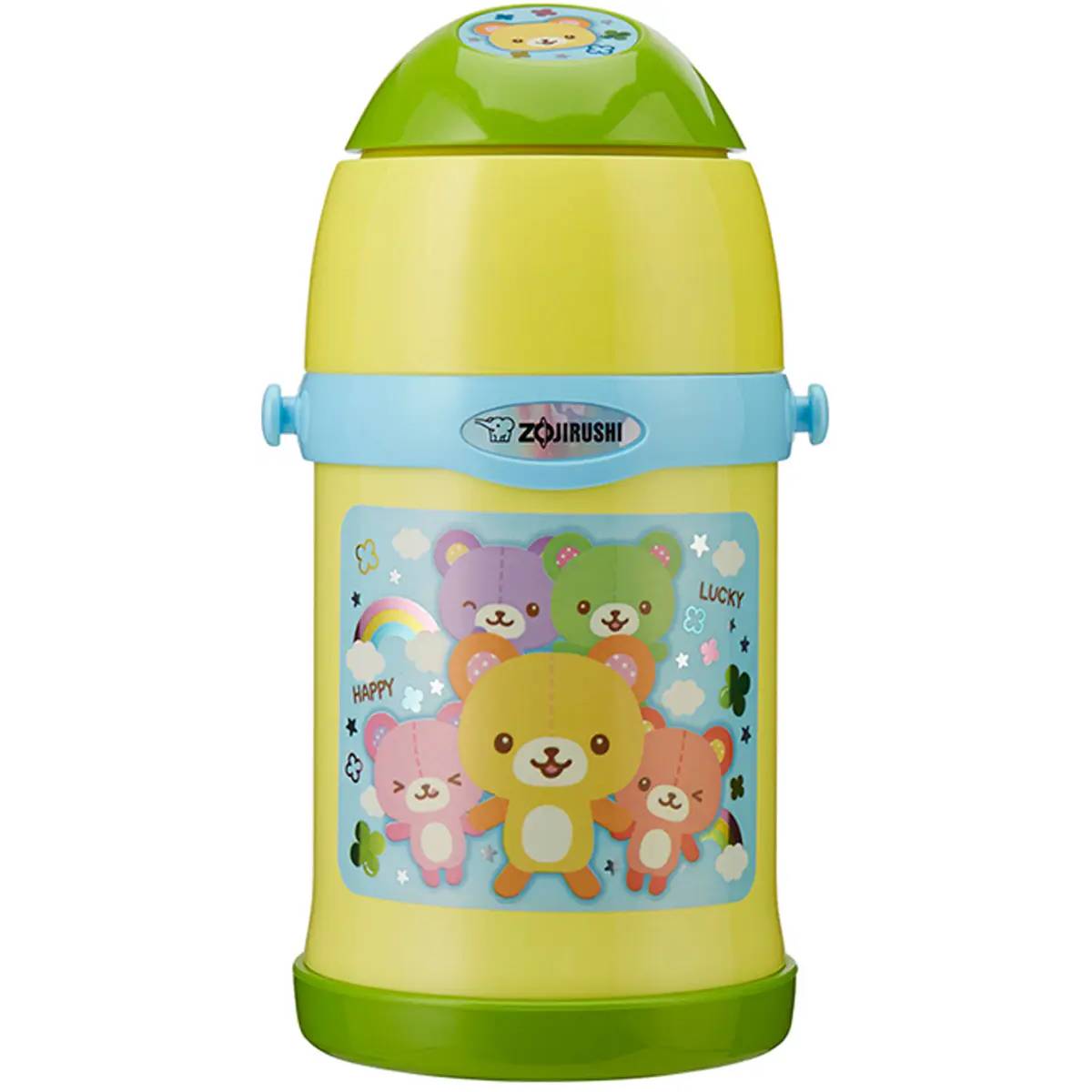 Термокухоль Zojirushi SC-ZT45YZ 0.45 л Yellow