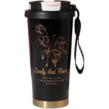 Термокухоль MERLION Coffee 500 мл Black (TermCoffee-500B)