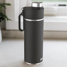 Термопляшка NINJA Thirsti 0,7 л Black (DW2401EUUKBK)