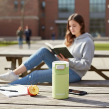 Термокружка KAMBUKKA Etna 300 мл Pistachio (11-01061)