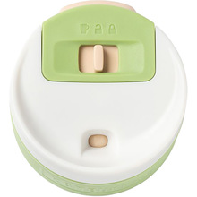 Термокружка KAMBUKKA Etna 300 мл Pistachio (11-01061)