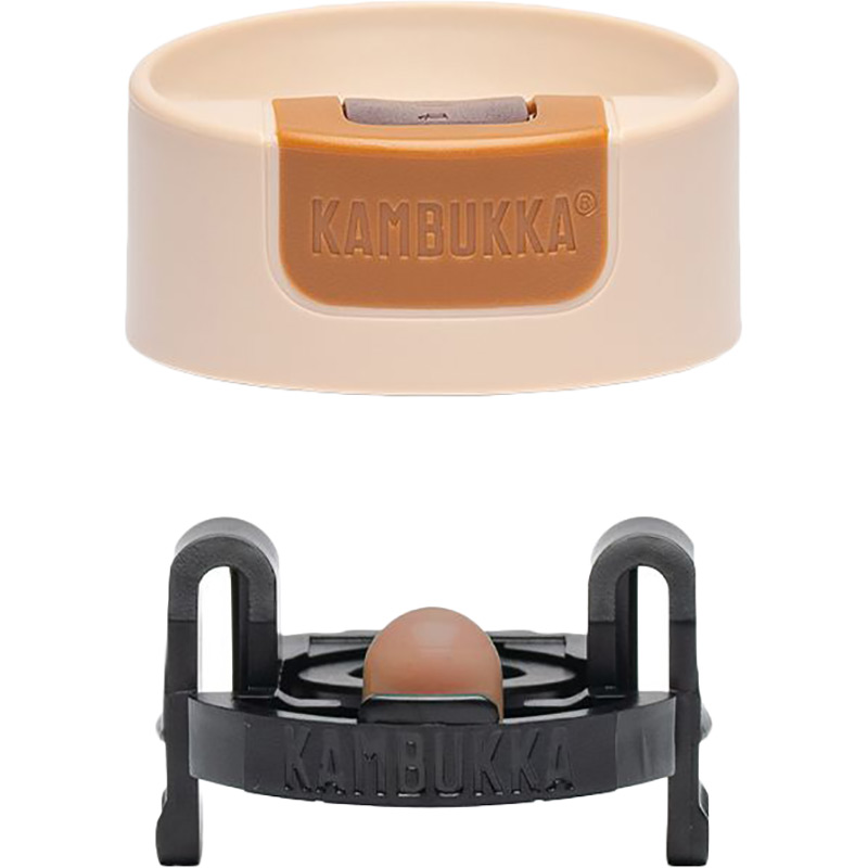 Замовити Термокухоль KAMBUKKA Olympus 300 мл Mocha-Cream (11-02030)