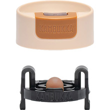 Термокухоль KAMBUKKA Olympus 300 мл Mocha-Cream (11-02030)