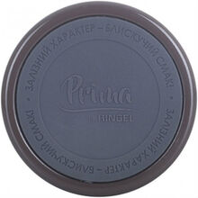 Термокружка RINGEL Prima pearl 0.5 л White (RG-6103-500/0)