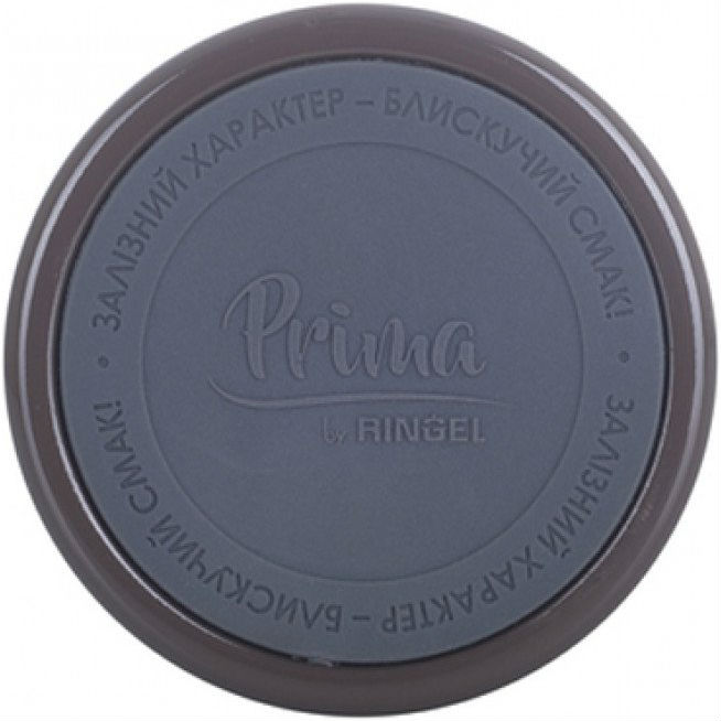 Зовнішній вигляд Термокухоль RINGEL Prima metalic 0.5 л Champagne (RG-6103-500/3)