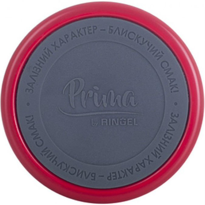Термокружка RINGEL Prima shine 0.5 л Red (RG-6103-500/11) Матеріал корпусу нержавіюча сталь