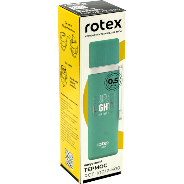 Термос ROTEX 0.5 л (RCT-100/2-500) Матеріал корпусу нержавіюча сталь