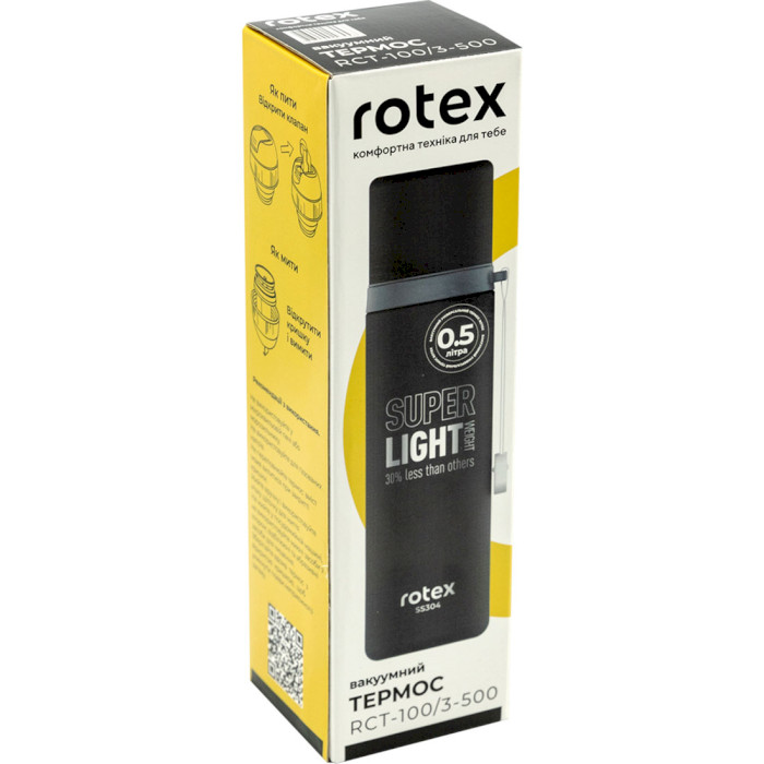 Термос ROTEX 0.5 л (RCT-100/3-500) Матеріал корпусу нержавіюча сталь