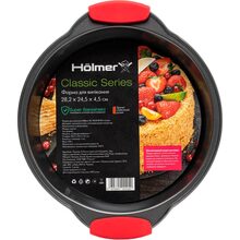 Форма для выпекания HOLMER BC-0528-RHSG Classic (6955894002040)