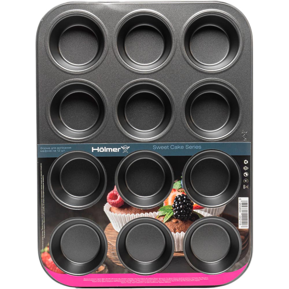 Форма для выпекания HOLMER BM-0812-RG Sweet cake (6955894002118) Материал сталь