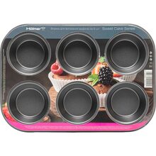 Форма для випікання HOLMER BM-0806-RG Sweet cake (6955894002125)