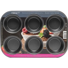 Форма для випікання HOLMER BM-0806-RSG Sweet cake