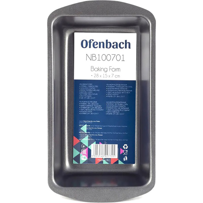 Форма Ofenbach OF-100701 Призначення універсальне