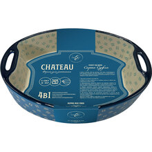 Форма Limited Edition Chateau 21.5x16x5.5 см (SD1031-21)