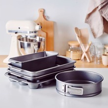 Набор форм для выпечки KITCHENAID 5 шт (CC006101-001)
