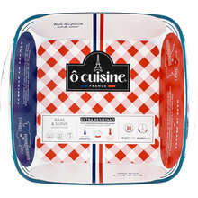 Форма O CUISINE 2.2 л (212BC00/2046) Форма O CUISINE 2.2 л (212BC00/2046)