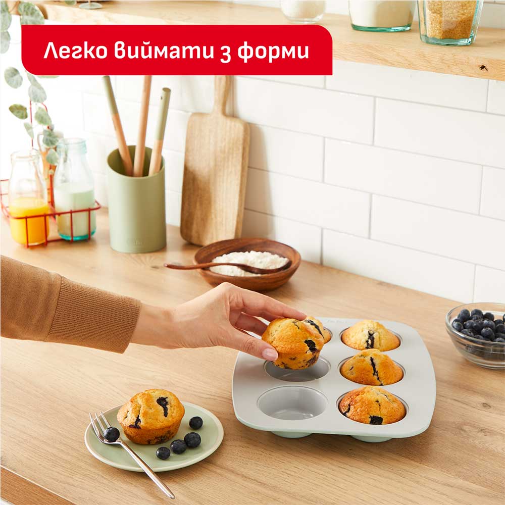 Форма TEFAL Ceramik 27,5 х 22,5 см (J1755604) Форма TEFAL Ceramik 27,5 х 22,5 см (J1755604) Тип форма