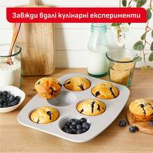 Форма TEFAL Ceramik 27,5 х 22,5 см (J1755604) Форма TEFAL Ceramik 27,5 х 22,5 см (J1755604)