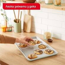 Деко TEFAL Ceramik 39 х 26 см (J1756104) Деко TEFAL Ceramik 39 х 26 см (J1756104)