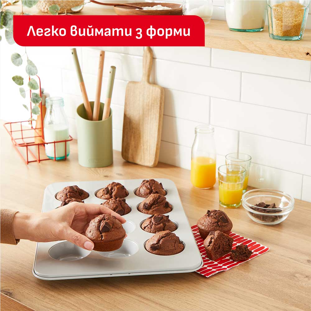 Форма TEFAL Ceramik 39 х 27,5 см (J1755004) Форма TEFAL Ceramik 39 х 27,5 см (J1755004) Тип форма