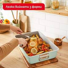 Форма TEFAL Ceramik 40 х 28 см (J1756204) Форма TEFAL Ceramik 40 х 28 см (J1756204)