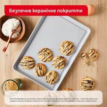 Набір форм для випікання TEFAL Ceramik 5 шт (J175S504) Набір форм для випікання TEFAL Ceramik 5 шт (J175S504)