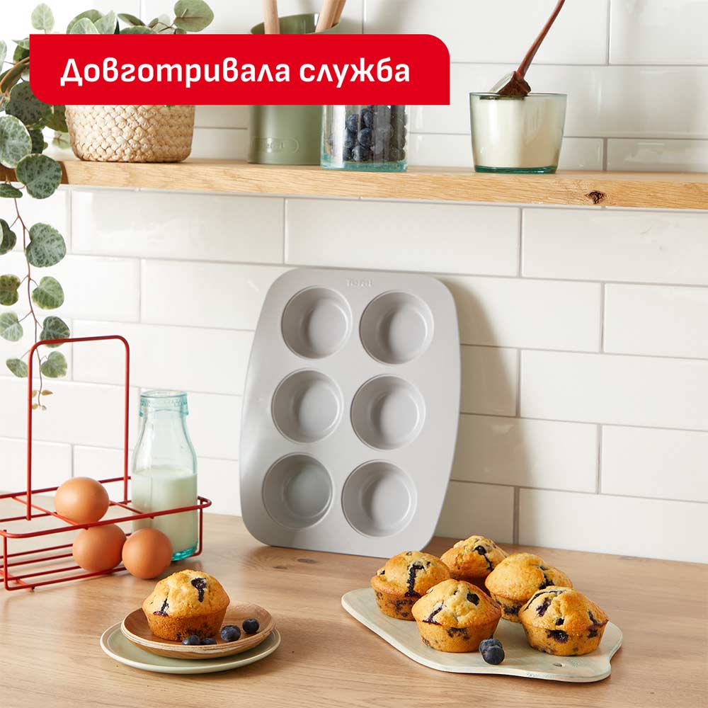 Набір форм для випікання TEFAL Ceramik 5 шт (J175S504) Зовнішній вигляд Набір форм для випікання TEFAL Ceramik 5 шт (J175S504)