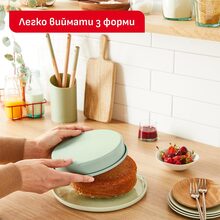 Форма TEFAL Ceramik 17 см (J1756004) Форма TEFAL Ceramik 17 см (J1756004)