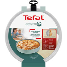 Форма TEFAL Ceramik 17 см (J1756004) Форма TEFAL Ceramik 17 см (J1756004)