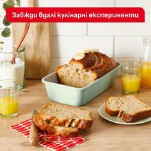 Форма TEFAL Ceramik 23x12 см (J1755904) Форма TEFAL Ceramik 23x12 см (J1755904)