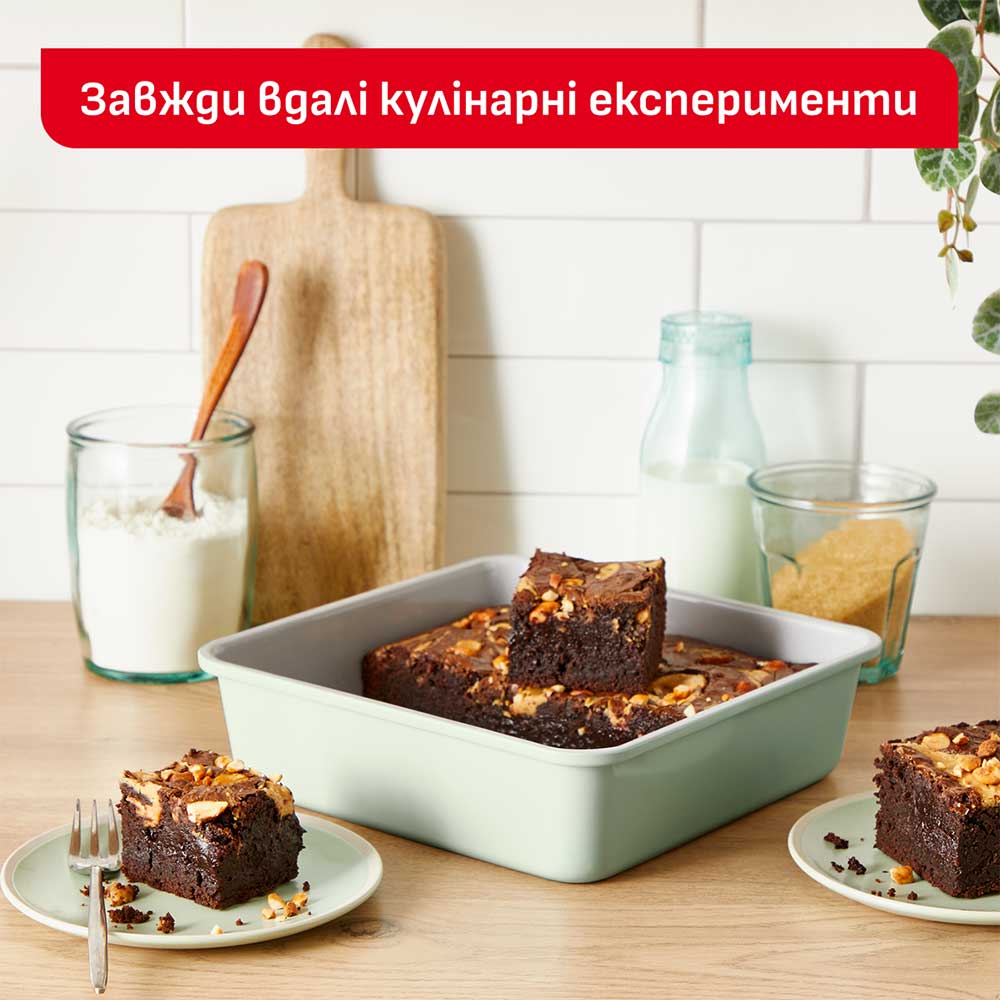 Форма TEFAL Ceramik 20x20 см (J1755204) Зовнішній вигляд Форма TEFAL Ceramik 20x20 см (J1755204)