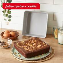 Форма TEFAL Ceramik 20x20 см (J1755204) Форма TEFAL Ceramik 20x20 см (J1755204)