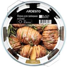 Форма ARDESTO Black Mars 23x20.8x7см Transparent (AR2401BGB)